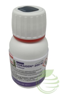 CORAGEN 200 SC 50ml